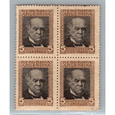 ARGENTINA 1911 GJ 316a CUADRO CON VARIEDAD EN EL TERCER SELLO MINT !!! U$ 22